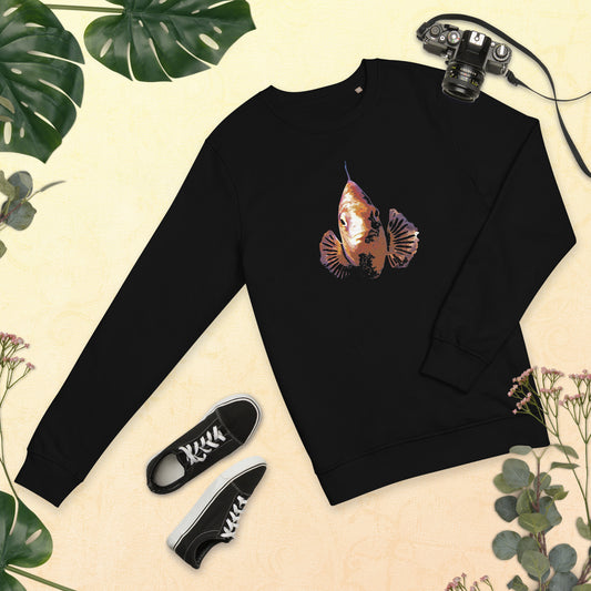 Bio Sweatshirt - Reef security